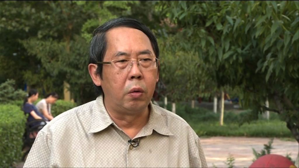 學者：全盤否定中國主張屬意料之外