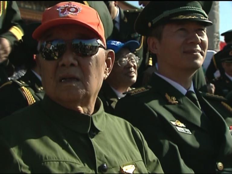 當局安排老兵民眾現場觀看閱兵