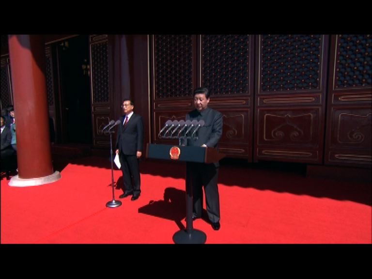 習近平：中國堅持走和平發展道路