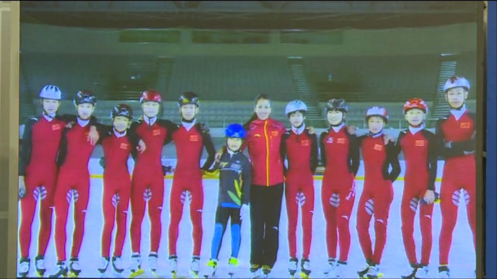 北京將舉行博覽會推廣冰雪運動