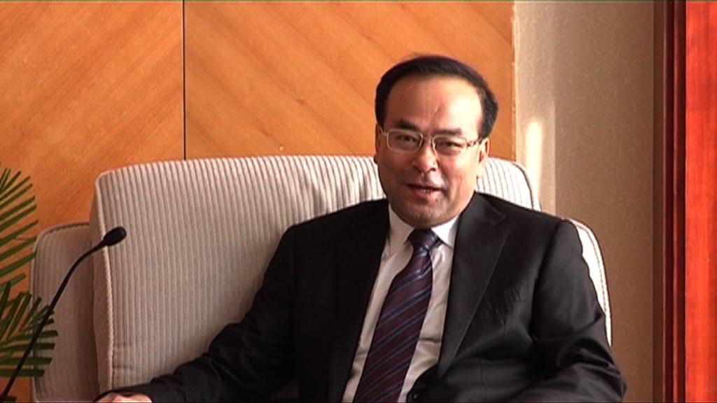 前重慶市委書記孫政才涉嚴重違紀被查