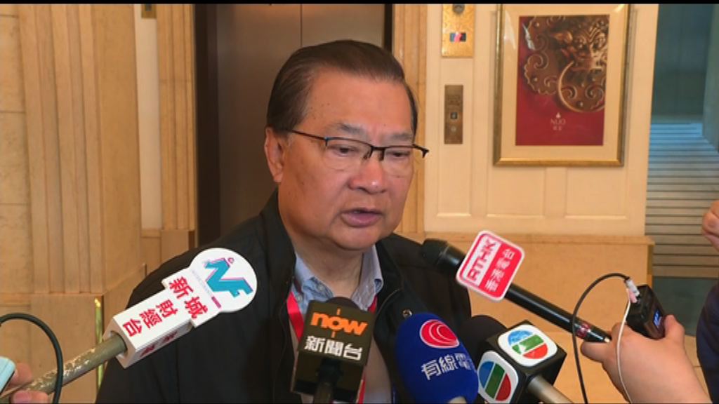 譚耀宗：姚松炎落敗反映市民認同DQ