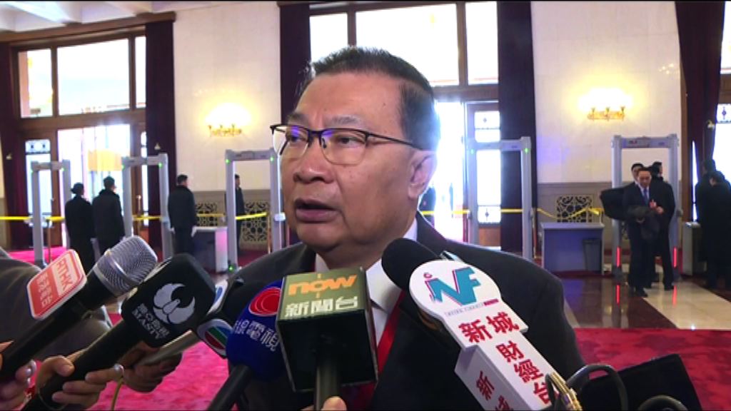 譚耀宗：參選時不認同中共或違憲