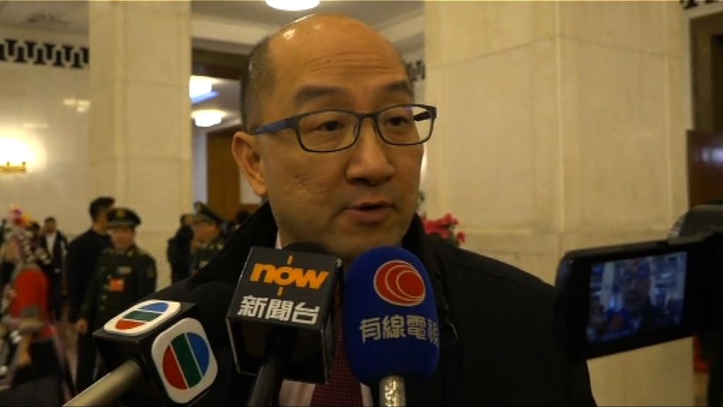 譚志源：參選時不認同中共是否違憲難一概而論