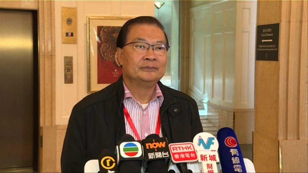 譚耀宗：國歌法要求學校必須教國歌很合理