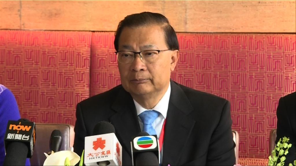 譚耀宗：王滬寧講話反映中央對港方針無變