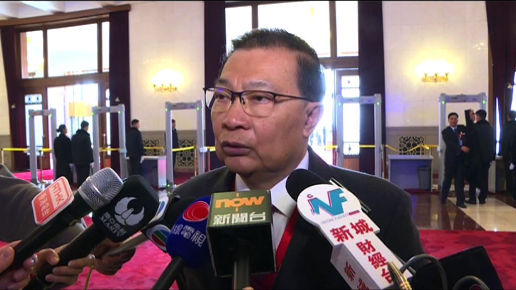 譚耀宗：結束一黨專政口號或違憲