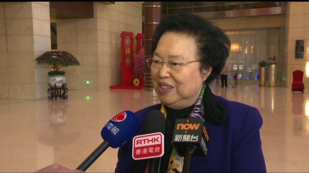 譚惠珠：人大常委有權為高鐵具體方案作決定