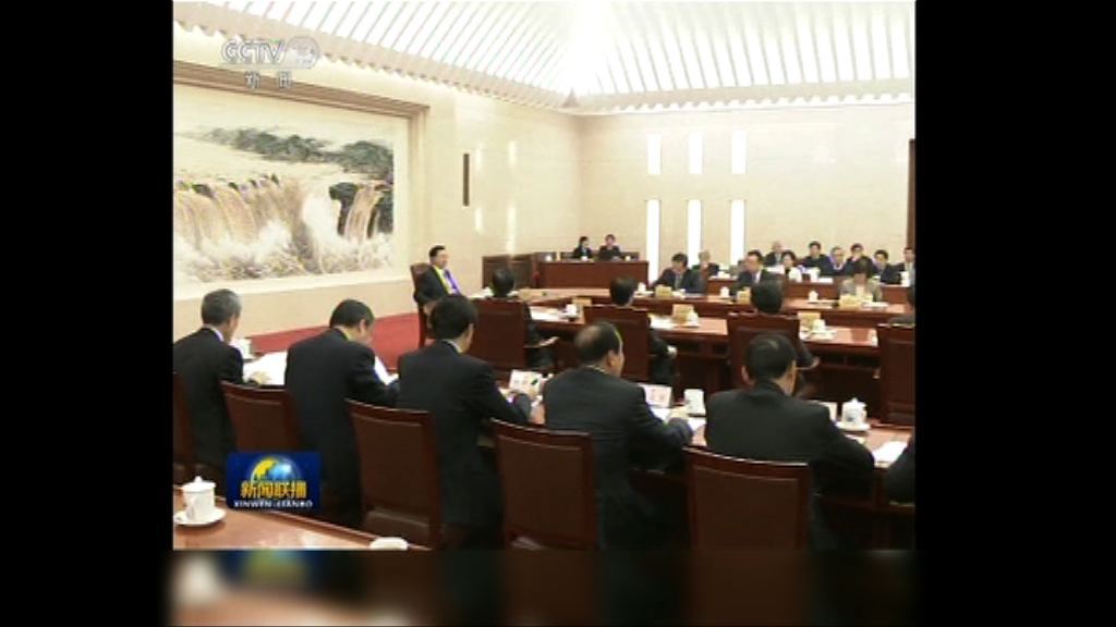 釋法由人大委員長提出