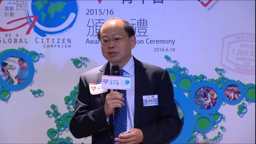 報道指曾偉雄申請退休後第二份工　當局拒評