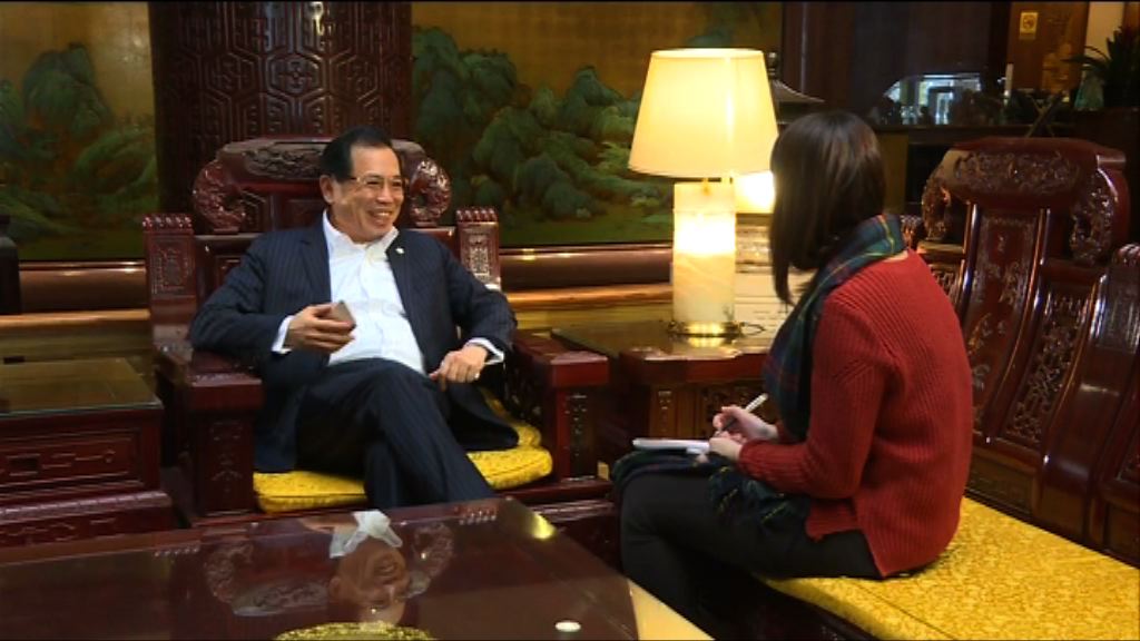 【兩會直擊】TCL：今年盈利最少增10%