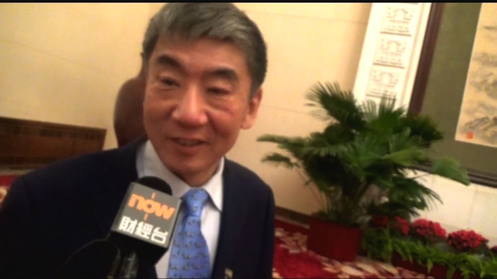 【兩會】奚國華：電訊業減費可促進經濟