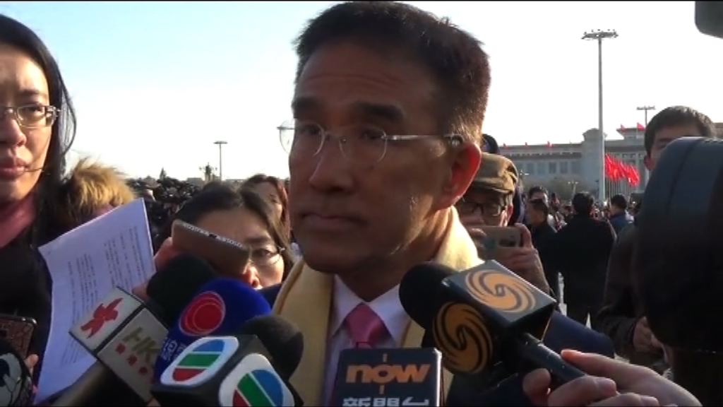 田北辰：曾俊華是特首選舉中較適合人選