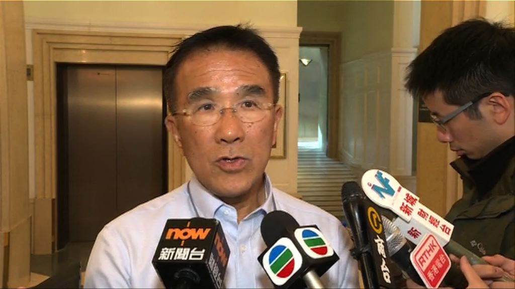 田北辰：不就劉霞被軟禁於兩會期間提案