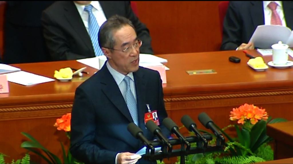 唐英年政協大會發言　籲把握機遇貢獻內地