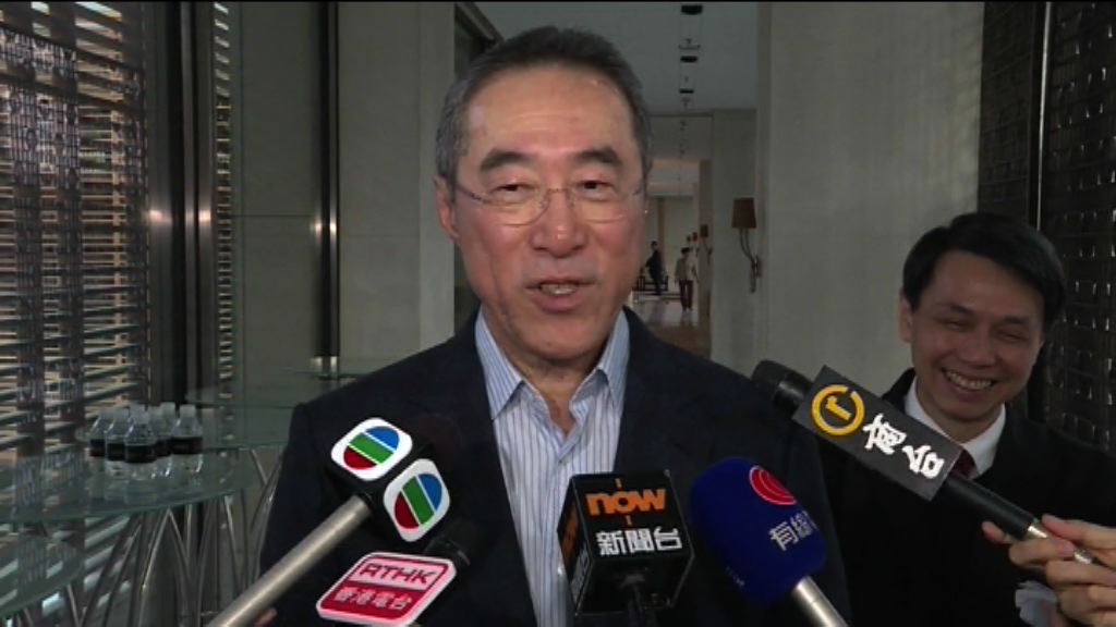 唐英年：會跟隨政協綑綁提名林鄭