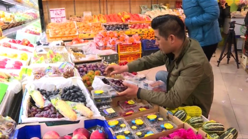 美國進口水果來貨價即時提高