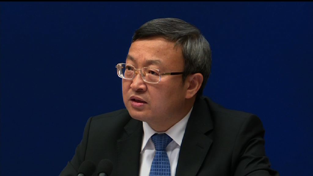 商務部重申中國堅定支持多邊貿易體制