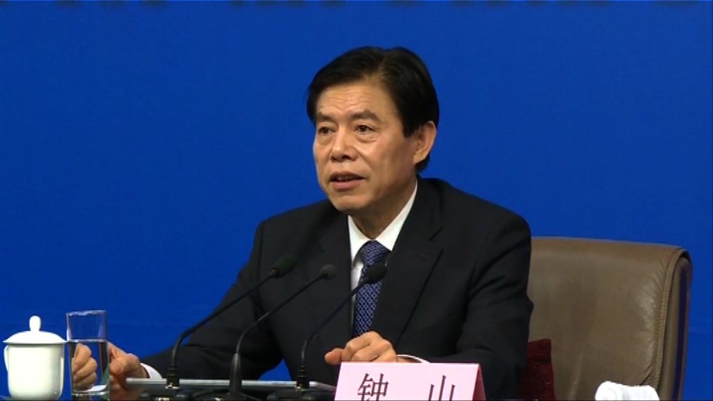 商務部：貿易戰百害而無一利