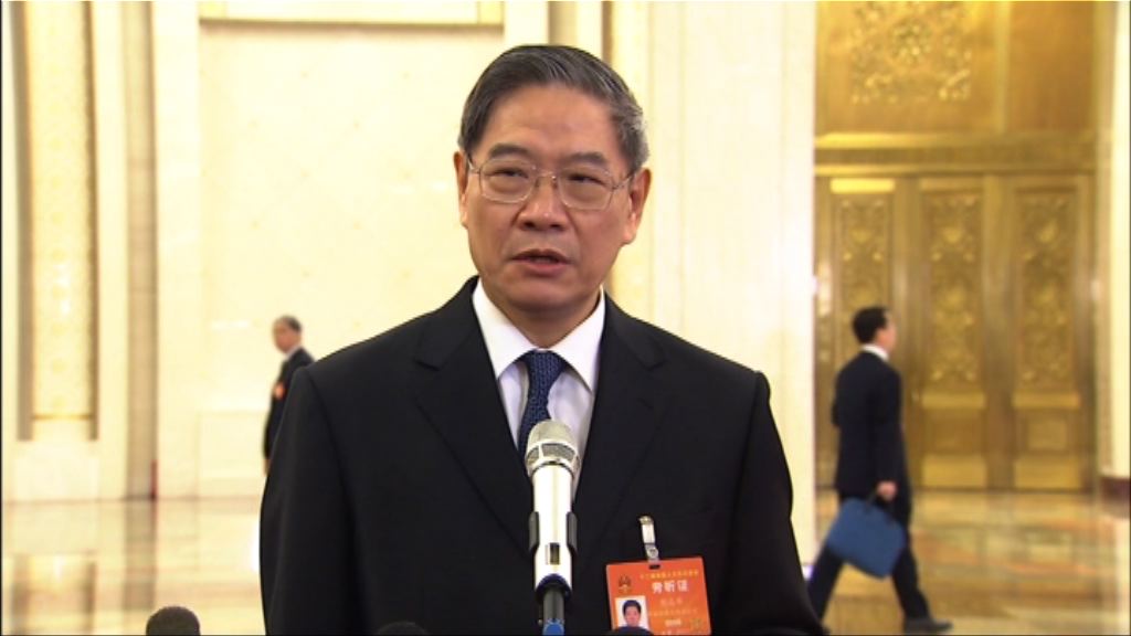 國台辦：堅持九二共識　維護兩岸和平發展