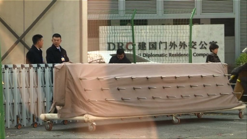 特朗普下午抵京訪問　酒店保安明顯加強