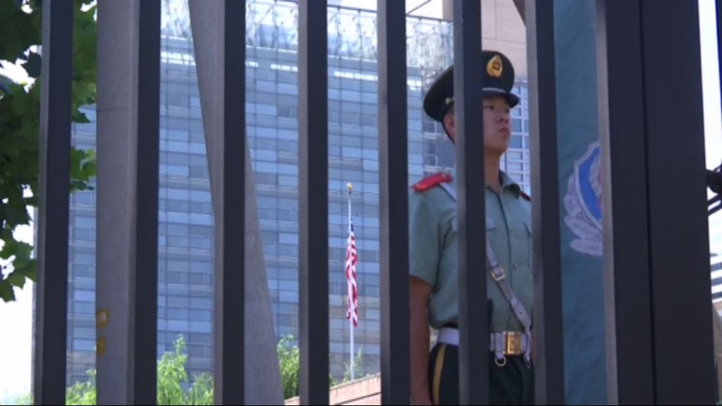 美駐華大使館外爆炸　公安指內蒙男點爆竹裝置