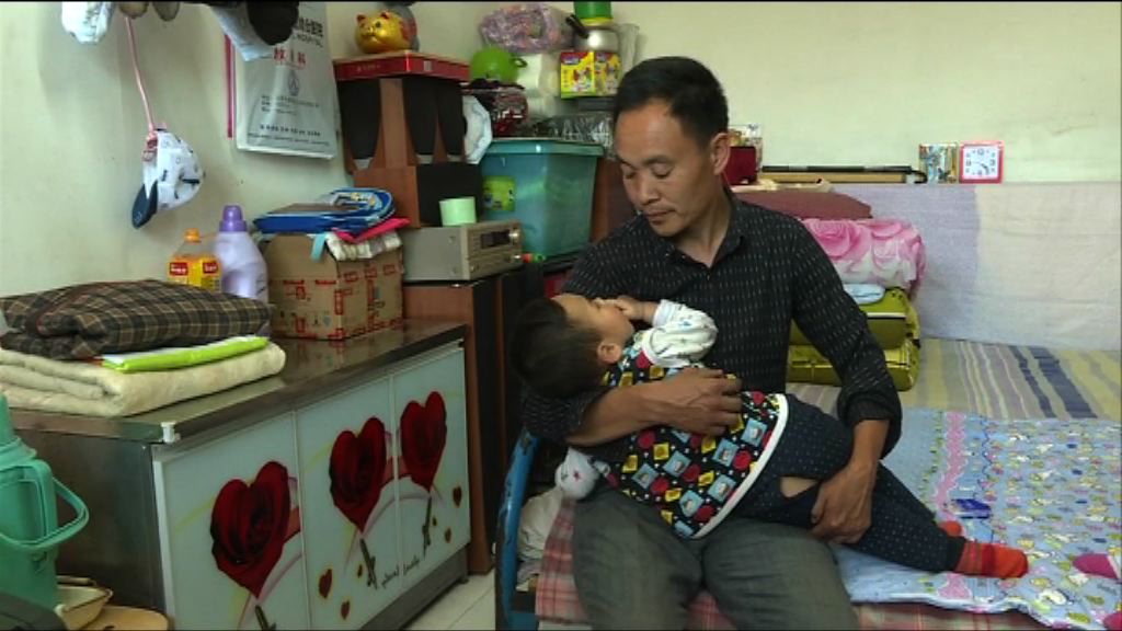 內地疫苗問題　家長盼設獨立機構作鑑定