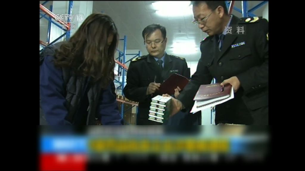 山東疫苗案　世衛指是自費疫苗分銷中出問題