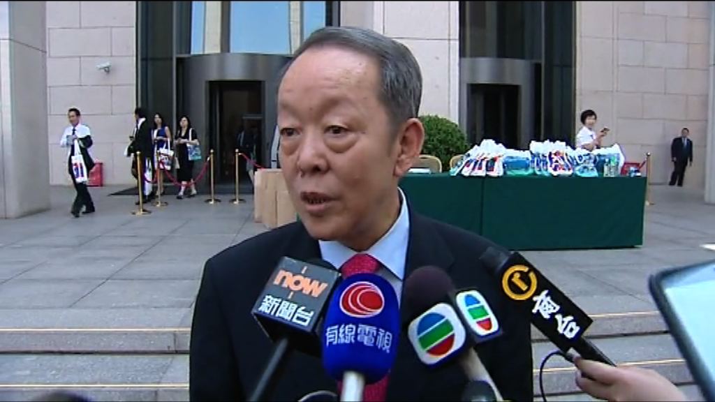 王光亞否認曾否決新班子人選