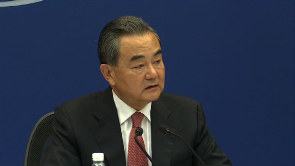 中方指是否再有制裁北韓行動交由安理會討論