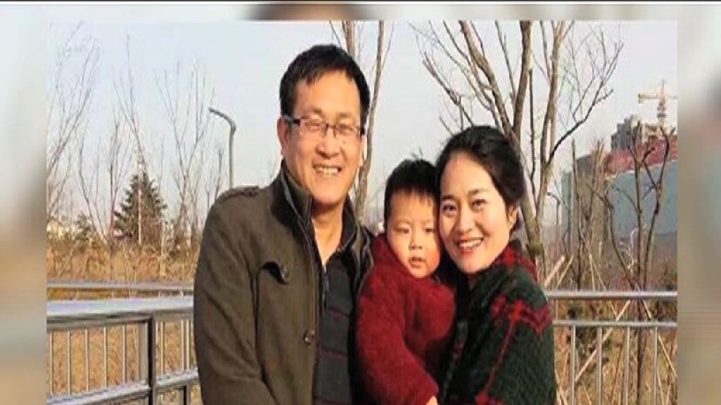 李文足擔心丈夫被餵藥損健康