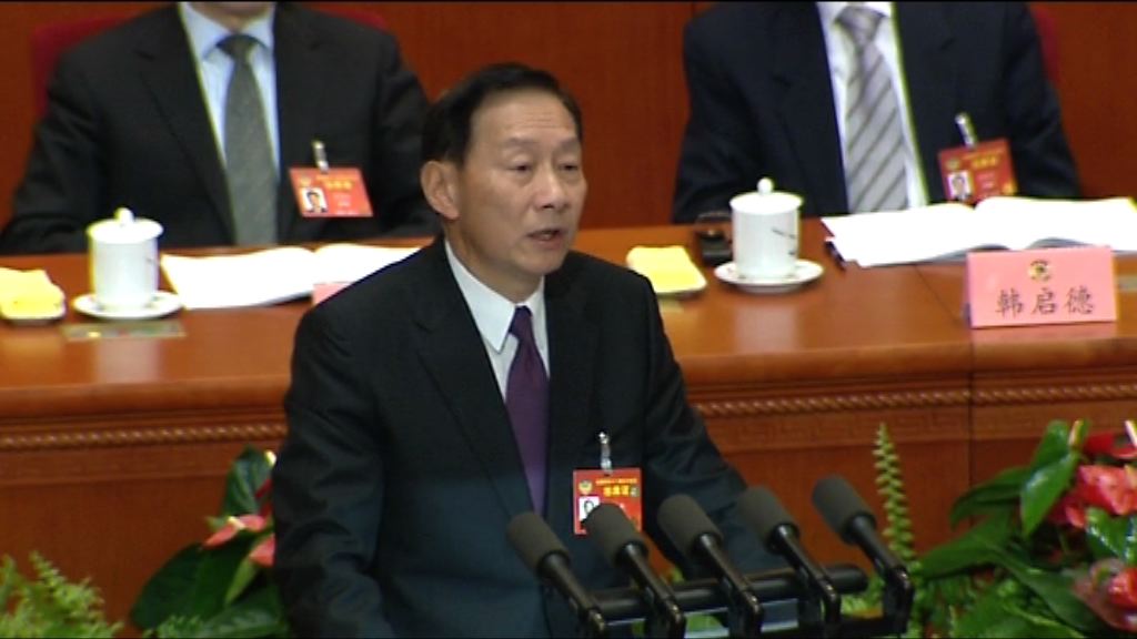 王冬勝冀港人在國際金融組織任要職