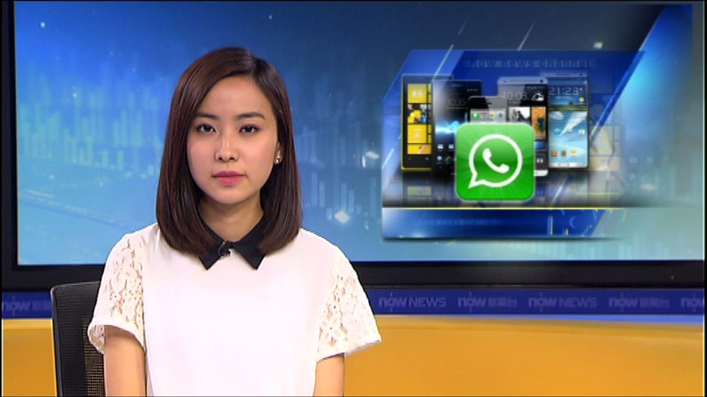 內地禁WhatsApp收發訊息