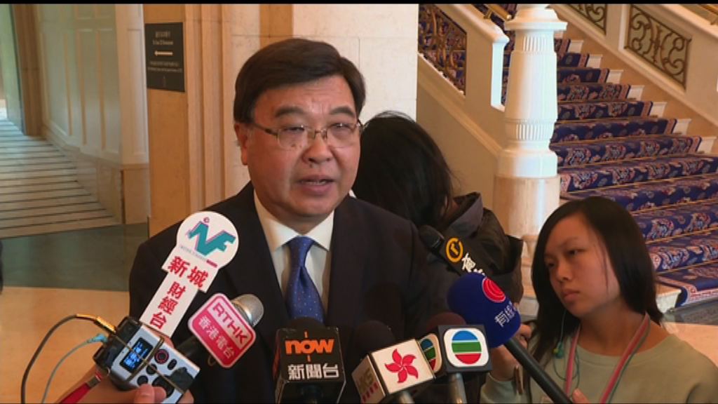 有人大代表建議香港律師多回內地交流