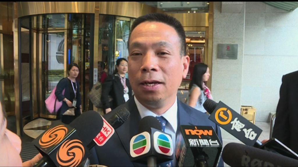 港澳辦副主任黃柳權：一地兩檢法律問題複雜