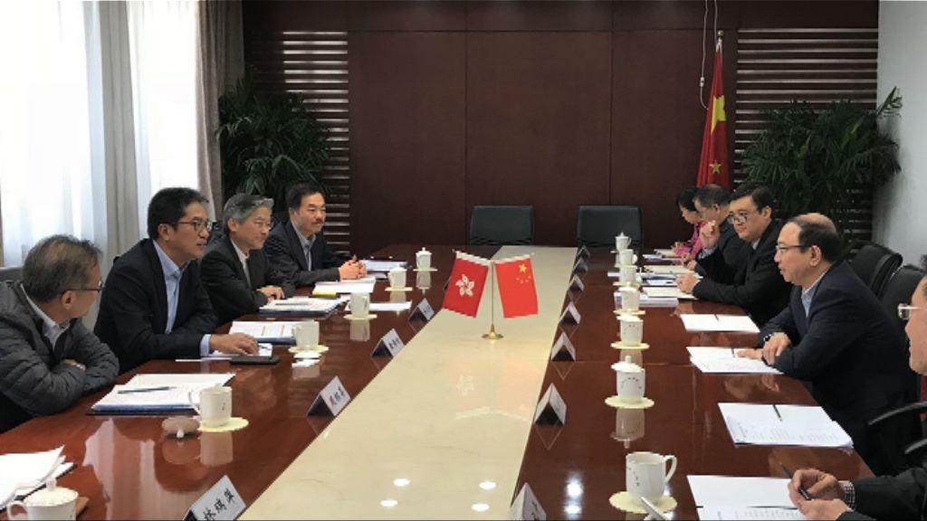 黃偉綸訪京拜訪港澳辦及住建部