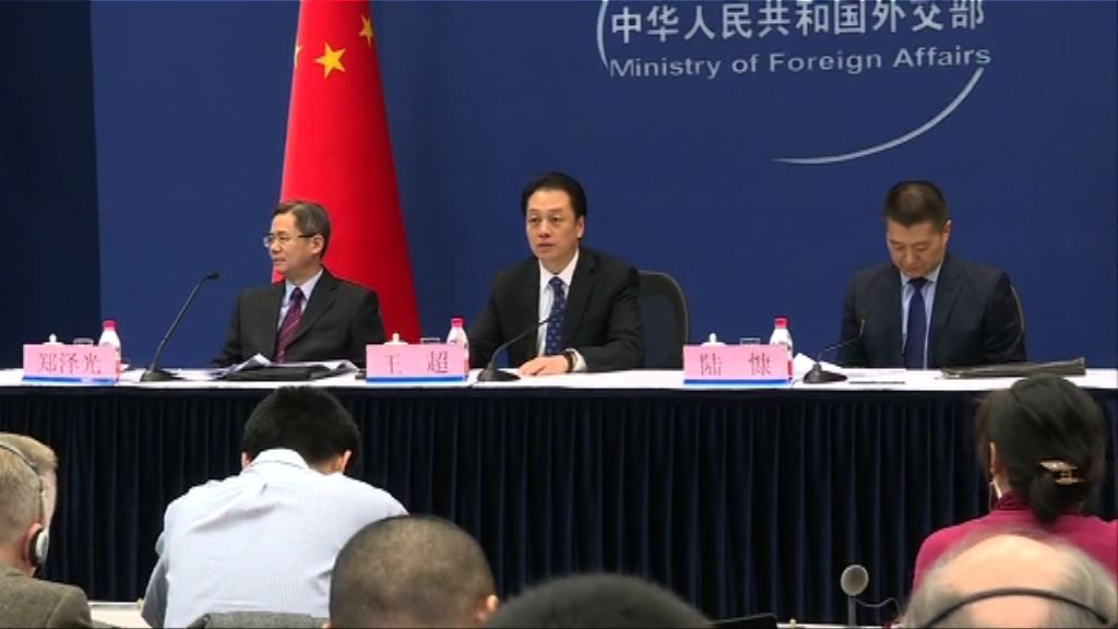 外交部：中國不刻意追求貿易順差