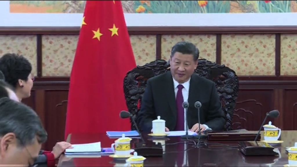 習近平讚揚林鄭月娥實現良好開局