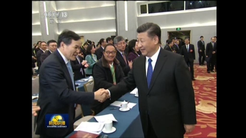 習近平要求堅持發展多黨合作