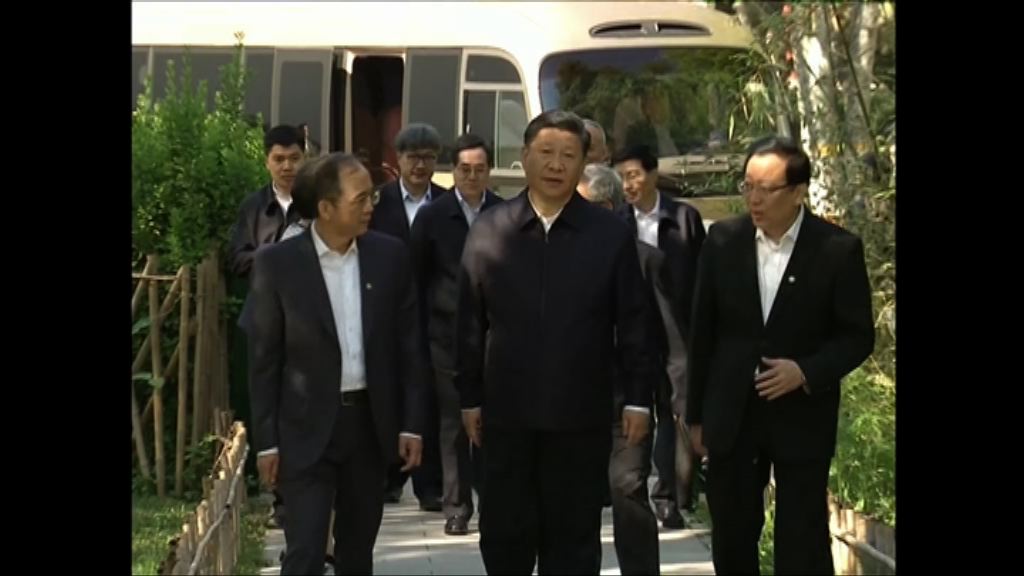 習近平到五四發祥地北京大學視察