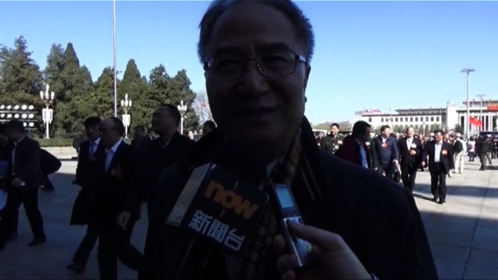 饒戈平：高鐵可以參考深圳灣方案