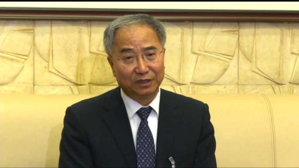 饒戈平相信毋須就一地兩檢釋法