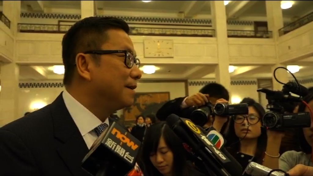 港區全國政協同意加強青年到內地交流