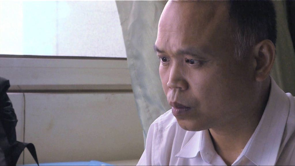 余文生涉煽動顛覆國家政權罪被逮捕