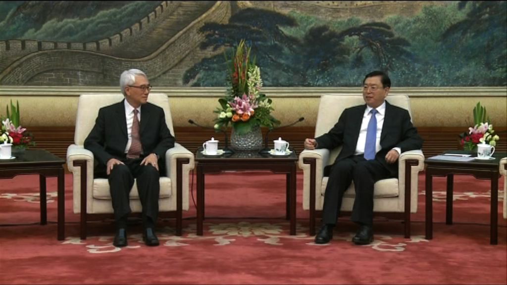 張德江斥港獨禍國殃民不能輕視