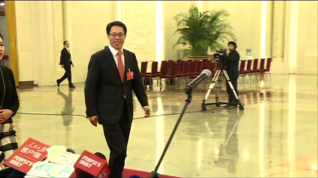 張曉明：留意到報告省略引起猜測