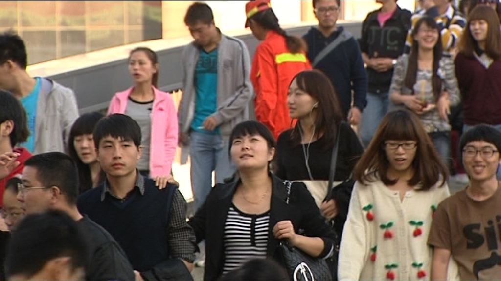 內地人類感染H7N9禽流感個案較去年多三分一