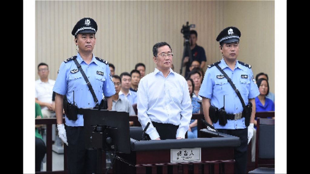 周世鋒案開審　控方：周世鋒危害國家安全