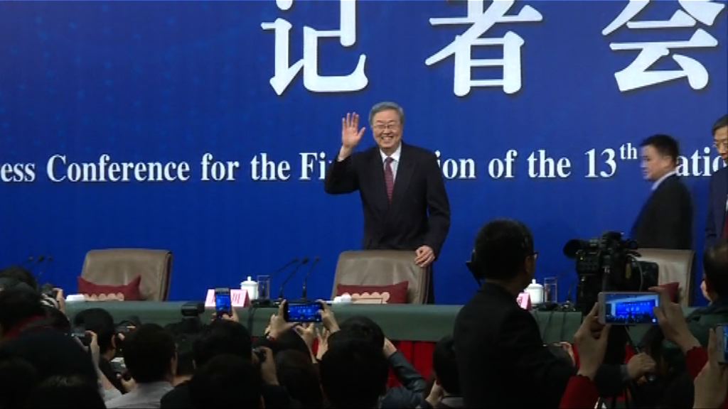 【兩會直擊】周小川：金融監管改革仍在進行中