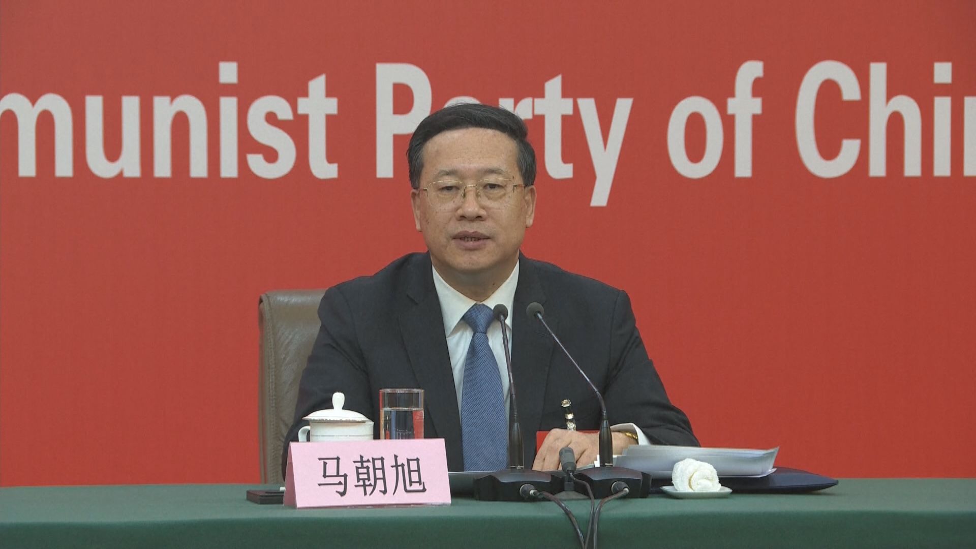 外交部：以針鋒相對的鬥爭阻遏香港及台灣的反華勢力